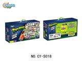 OBL10084487 - Game classes / chess