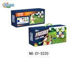 OBL10084488 - Game classes / chess