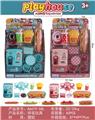 OBL10084513 - FOOD SET