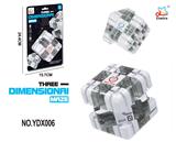 OBL10084514 - MAGIC CUBE