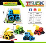 OBL10084574 - Inertia series