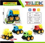 OBL10084575 - Inertia series