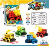 OBL10084576 - Inertia series