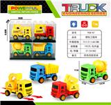 OBL10084580 - Inertia series