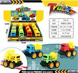 OBL10084582 - Inertia series