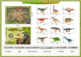 OBL10084613 - 恐龙模型套装