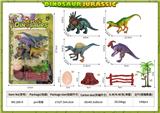 OBL10084634 - 恐龙模型套装