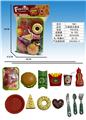OBL10084649 - FOOD SET