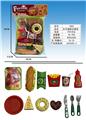 OBL10084650 - FOOD SET