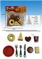 OBL10084652 - FOOD SET