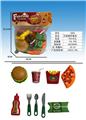OBL10084653 - FOOD SET
