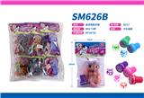 OBL10084701 - Otherdoll