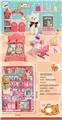 OBL10084981 - Beauty set