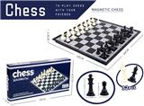 OBL10085279 - Game classes / chess