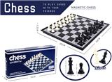 OBL10085280 - Game classes / chess