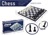 OBL10085282 - Game classes / chess