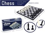 OBL10085285 - Game classes / chess