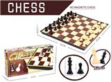 OBL10085287 - Game classes / chess