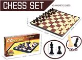 OBL10085289 - Game classes / chess