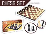 OBL10085293 - Game classes / chess