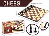 OBL10085295 - Game classes / chess