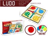 OBL10085302 - Game classes / chess