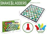 OBL10085320 - Game classes / chess