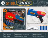 OBL10085348 - 大号软弹枪套装    配5粒软弹+眼镜