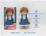 OBL10085373 - 12.5寸全搪胶仿真重生娃娃玛莎， 带俄文IC语音+音乐