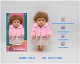 OBL10085374 - 12.5寸全搪胶仿真重生娃娃玛莎， 带俄文IC语音+音乐