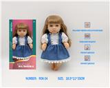 OBL10085376 - 12.5寸全搪胶仿真重生娃娃安娜， 带俄文IC语音+音乐