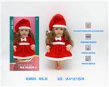 OBL10085377 - 12.5寸全搪胶仿真重生娃娃爱丽丝， 带俄文IC语音+音乐