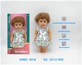 OBL10085380 - 12.5寸全搪胶仿真重生娃娃玛莎， 带俄文IC语音+音乐