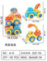 OBL10085482 - Inertia series