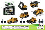 OBL10085573 - Emission / ejection class