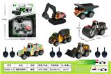 OBL10085574 - Emission / ejection class