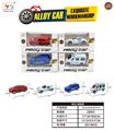 OBL10085587 - Die-cast toys