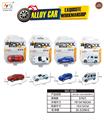OBL10085593 - Die-cast toys