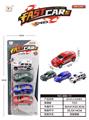 OBL10085618 - Die-cast toys