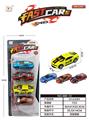 OBL10085619 - Die-cast toys