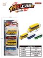 OBL10085620 - Die-cast toys