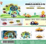 OBL10085671 - Pull back toys