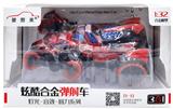 OBL10085678 - 炫酷合金弹射车（3色混装）
