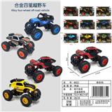 OBL10085716 - 攀爬合金越野车