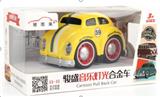 OBL10085727 - Pull back toys