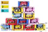 OBL10085728 - Pull back toys
