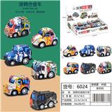 OBL10085734 - Pull back toys