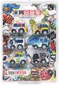 OBL10085735 - Pull back toys