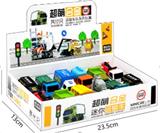 OBL10085738 - Pull back toys