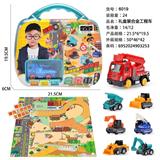 OBL10085764 - 合金工程车套装